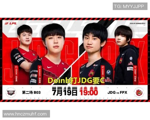 赛后分析FPX与V5对决的关键策略与经验总结