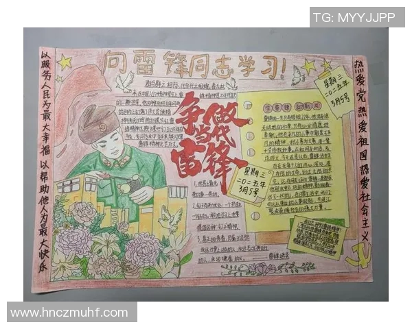 刘泽一的成长之路与未来展望探索青年才俊的奋斗故事与人生哲学